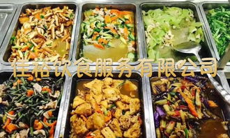 工廠食堂承包 專業服務保障員工舌尖上的幸福感